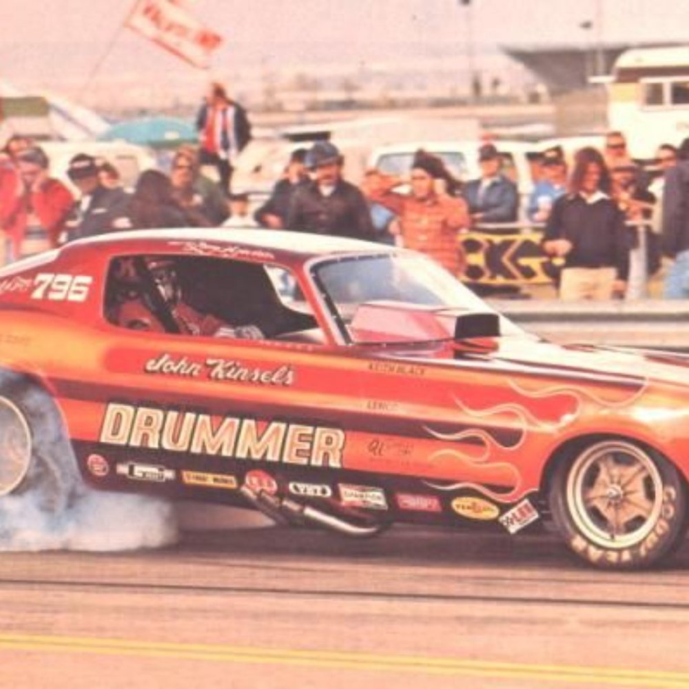 70"s Racing Jacket - Picture 8 of 9